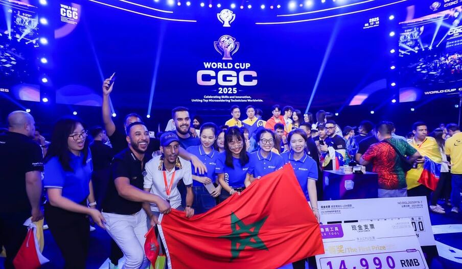 كأس العالم لصيانة الهواتف الذكية