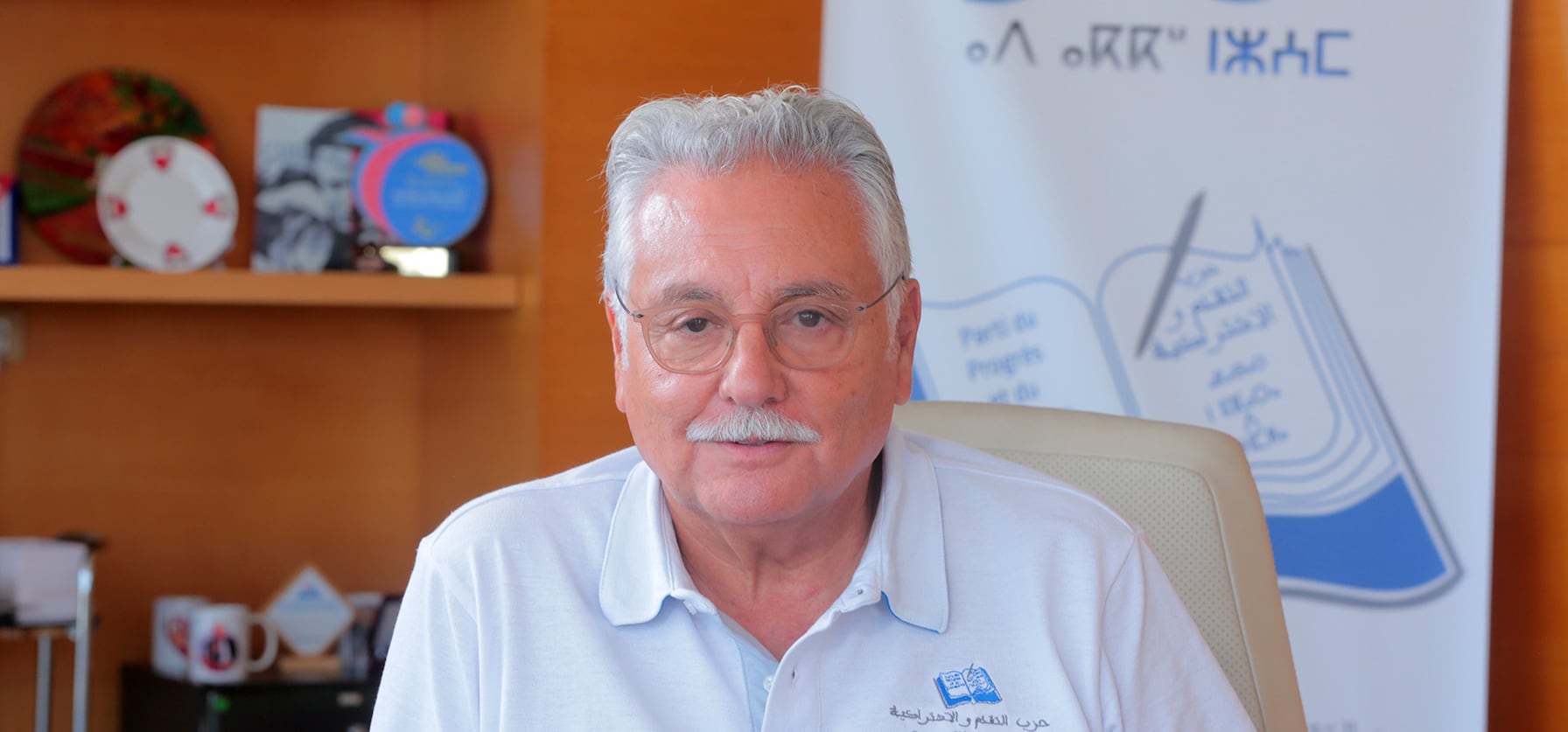 Nabil Benabdallah, secrétaire général du PPS (Y.Mannan/Le360).