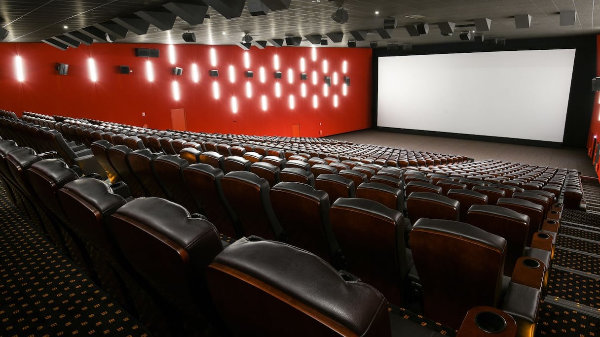 سينما