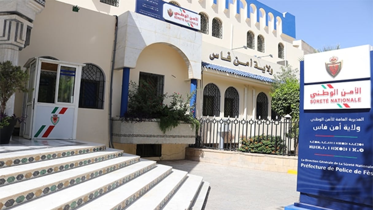 ولاية أمن فاس