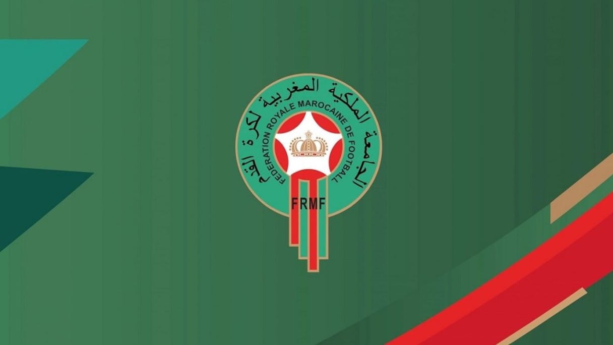 Le logo de la FRMF.