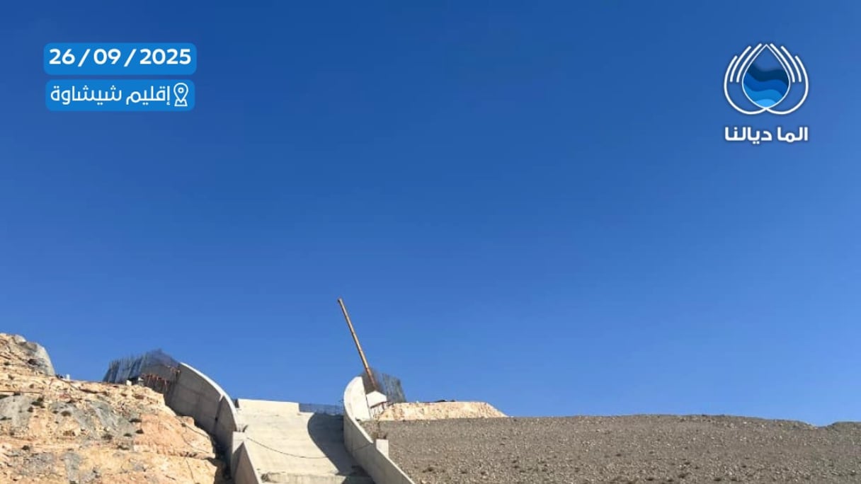 أشغال إنجاز سد بولعوان بإقليم شيشاوة تصل إلى 70%